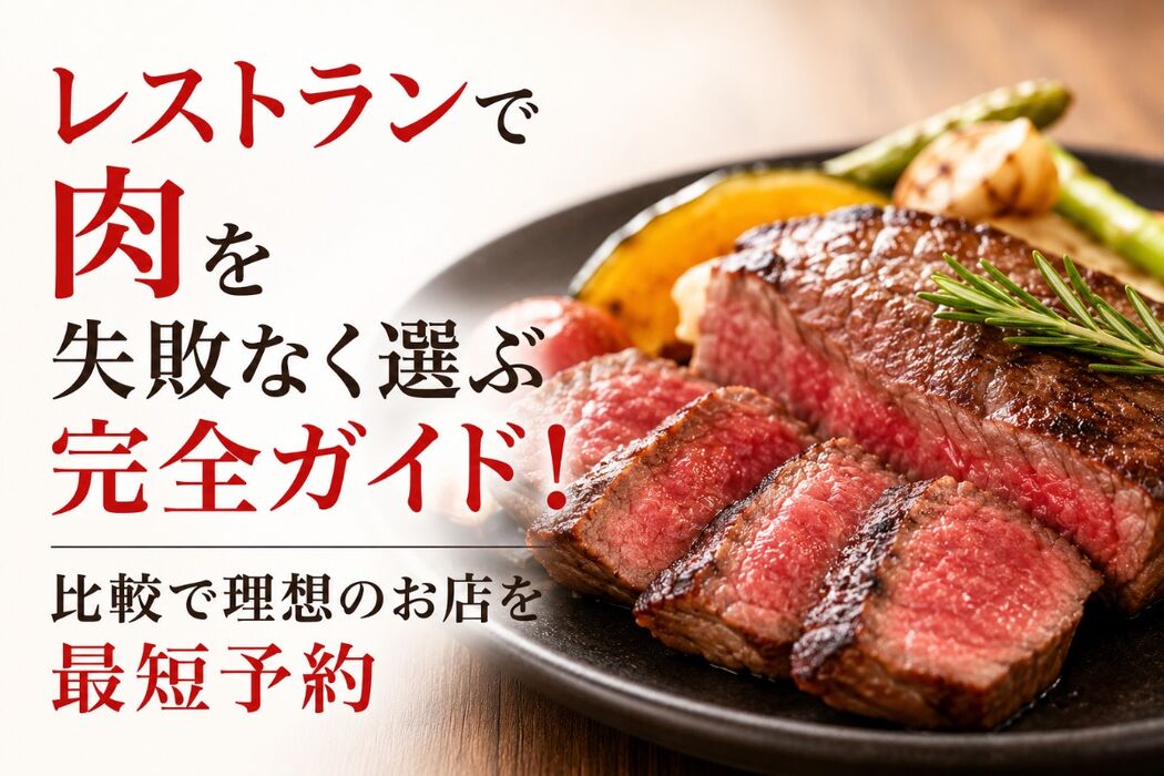 画像11688