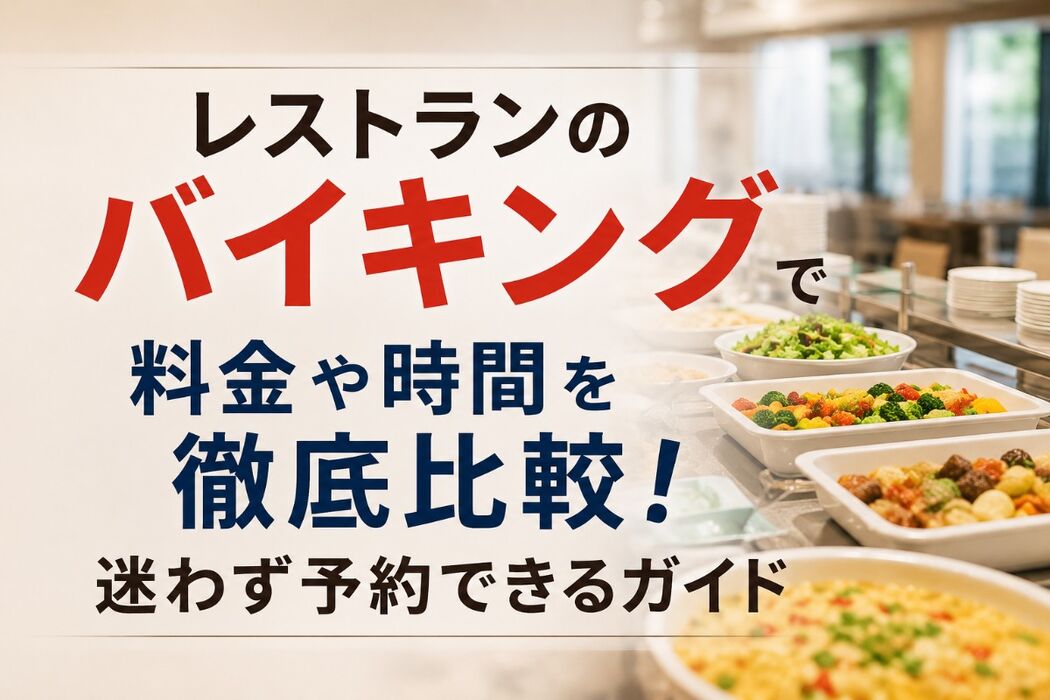 画像11702
