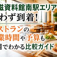 画像11748