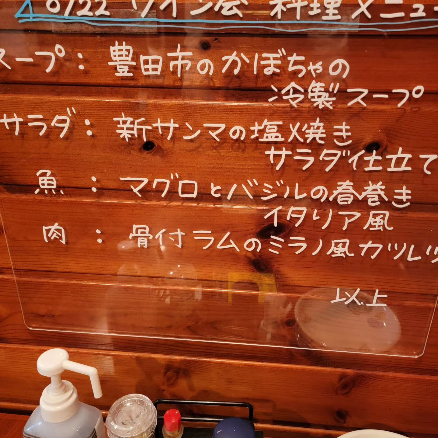 multi_image