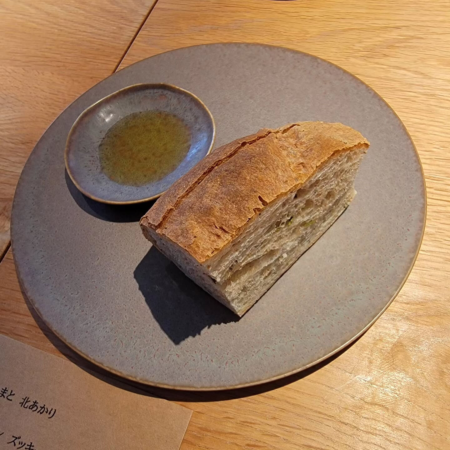 お気に入りのお店に勉強しにお食事しにいって来ました