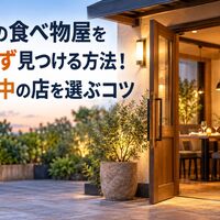 画像12340