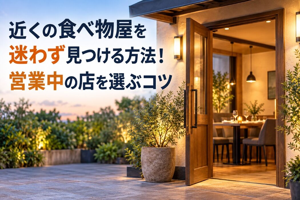 画像12340